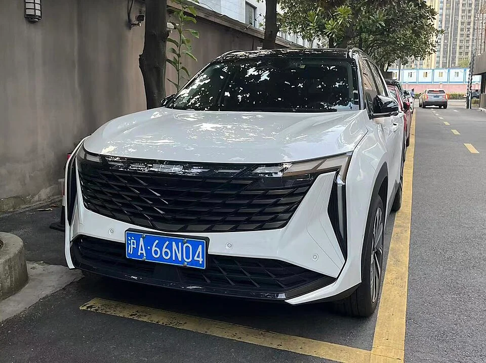 Geely Atlas