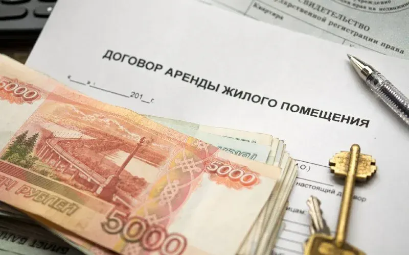 Налоги и жильё: что изменится для россиян в 2026 году
