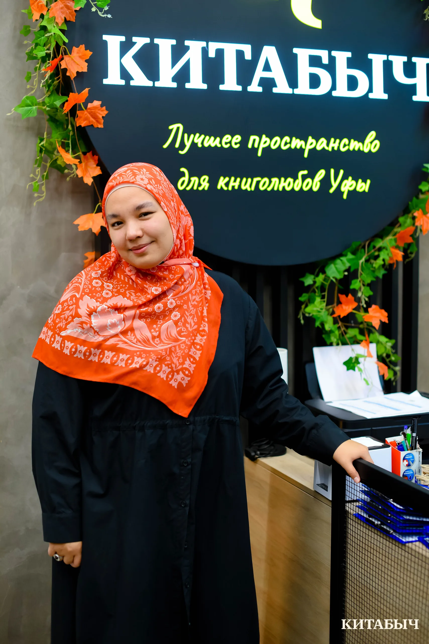 Фотоотчёт: Ислам Ханипаев в Уфе, фотография 7
