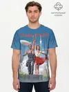 Мужская базовая футболка хлопок / Слава Труду!