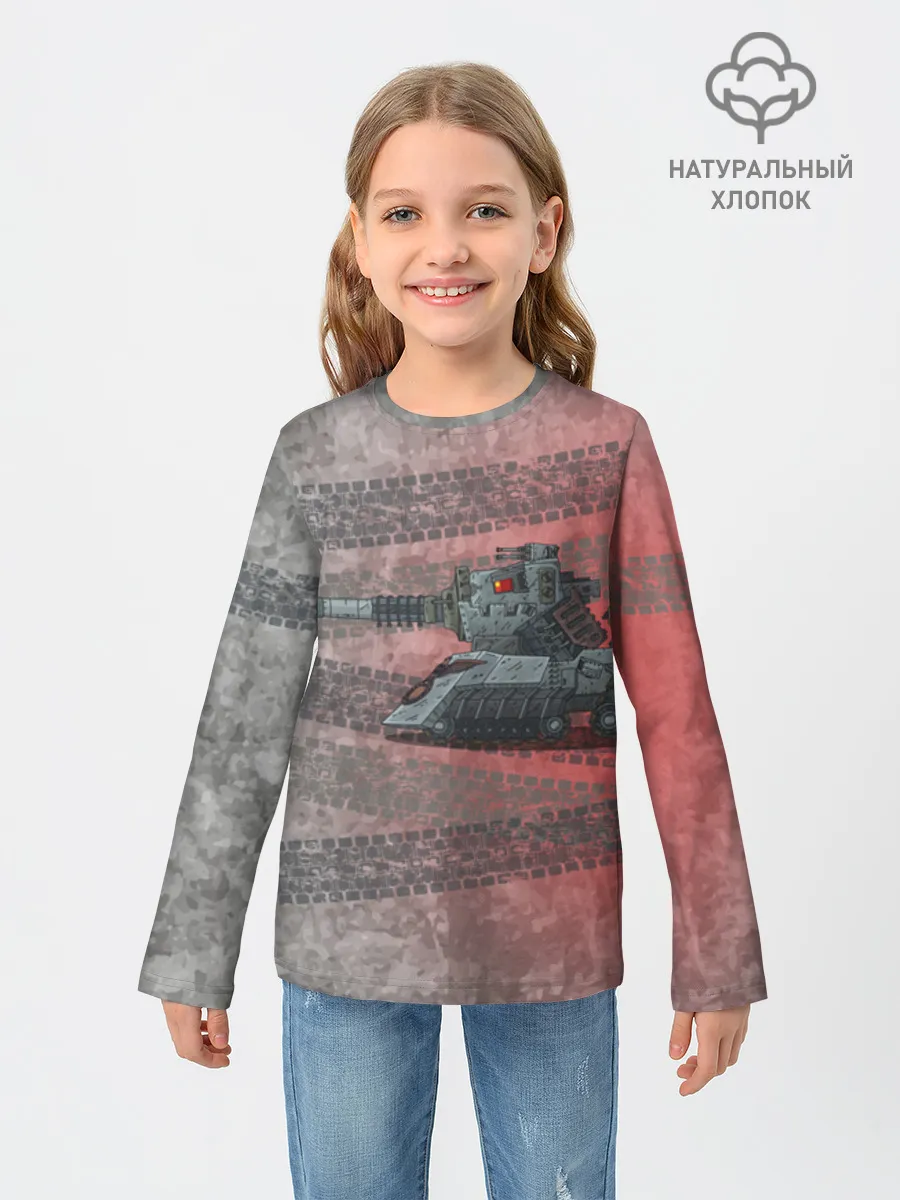 Детский лонгслив хлопок / Gerand Track