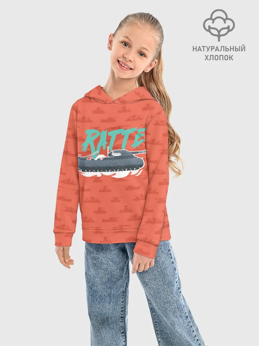 Детское худи хлопок / Gerand LightRed