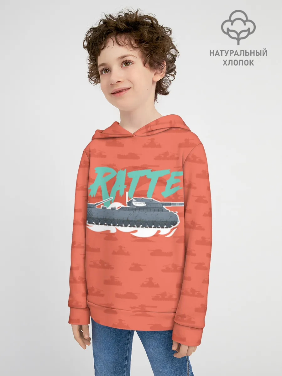 Детское худи хлопок / Gerand LightRed