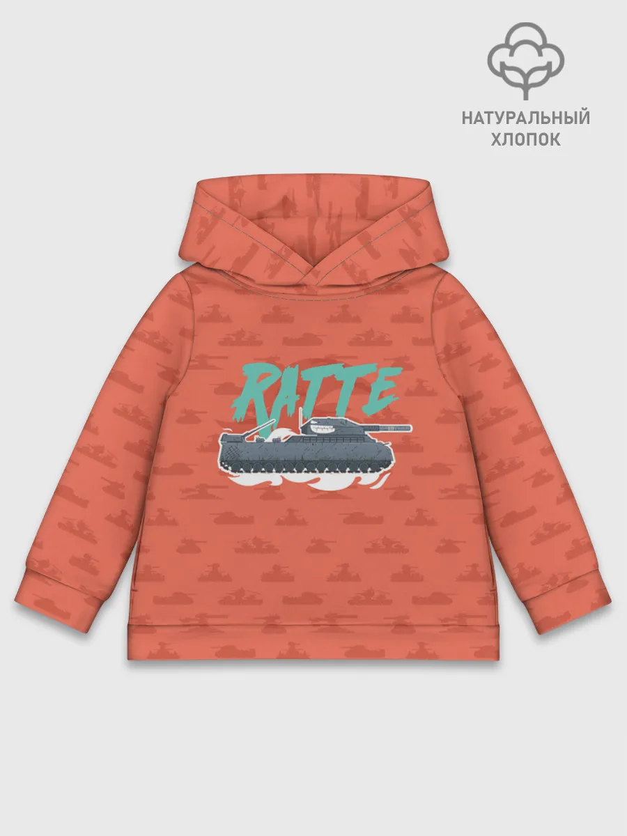 Детское худи хлопок / Gerand LightRed