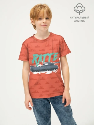 Детская футболка хлопок / Gerand Ratte