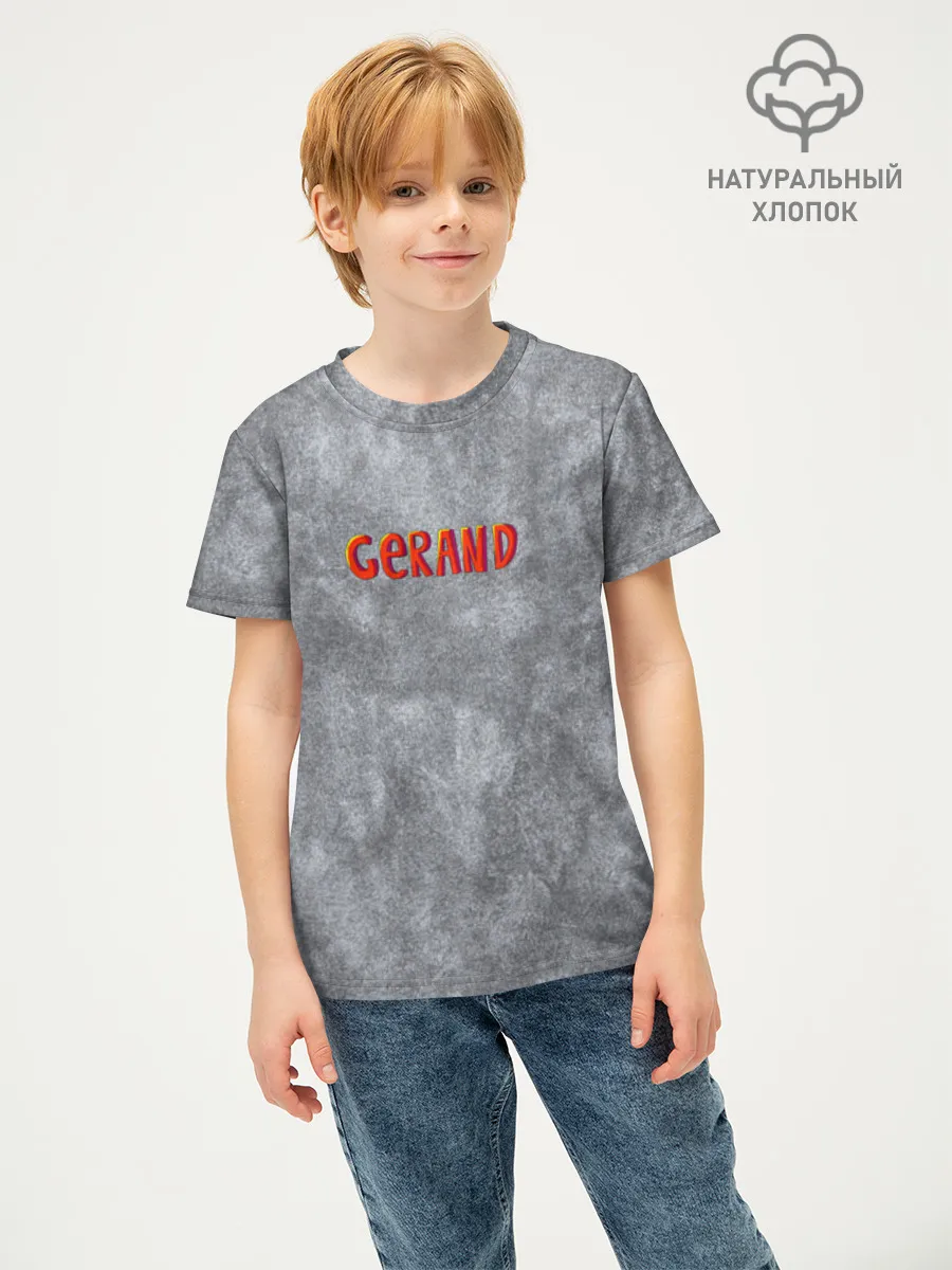 Детская футболка хлопок / GerGray