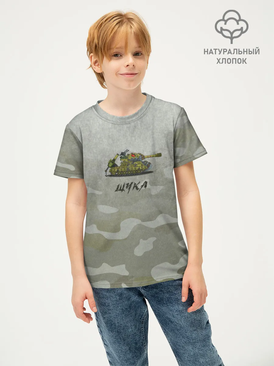 Детская футболка хлопок / GerandPike