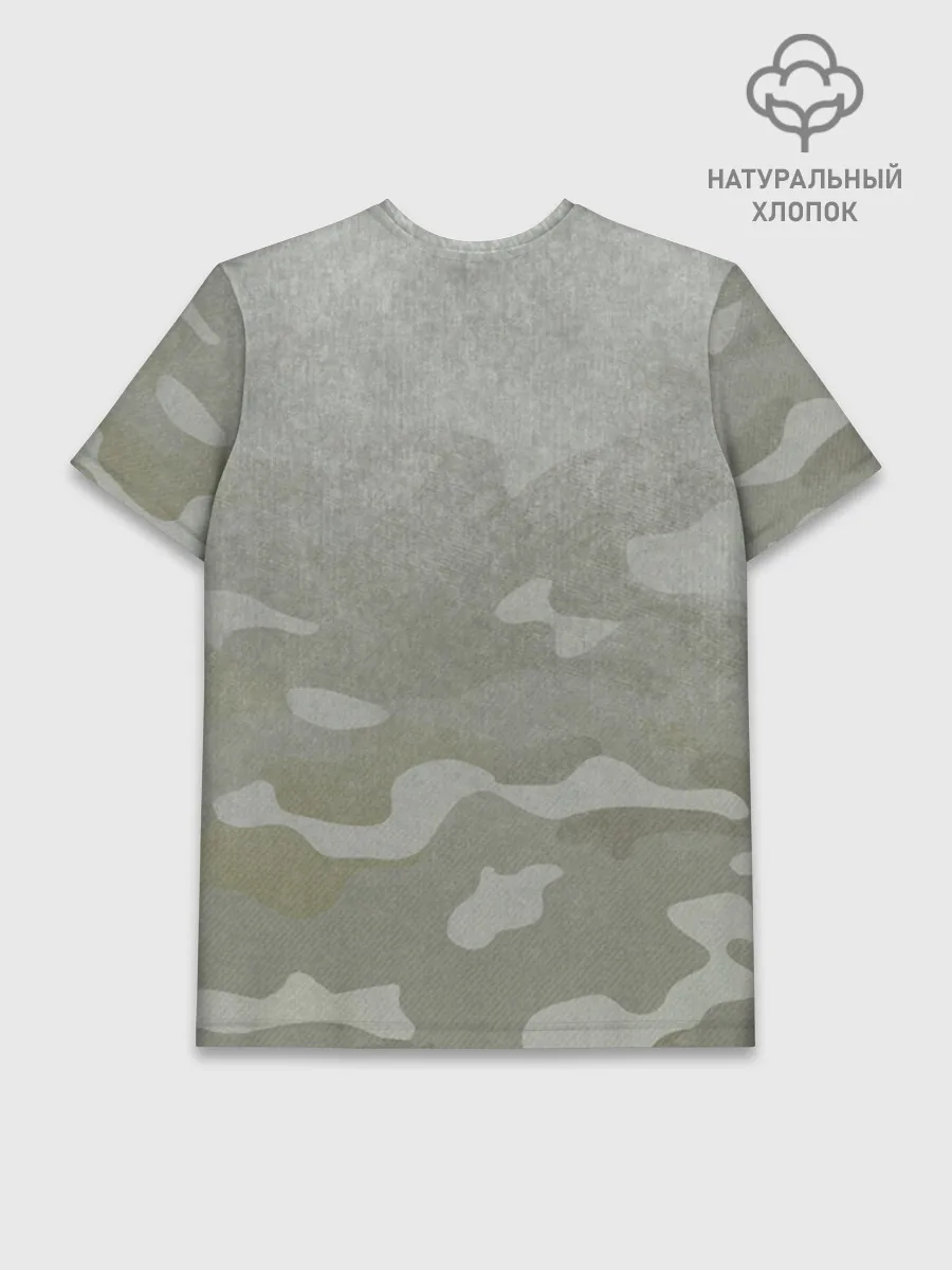 Мужская базовая футболка хлопок / GerandPike