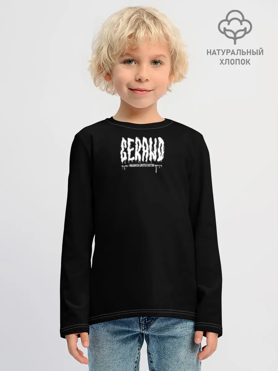 Детский лонгслив хлопок / GerHallowBlack
