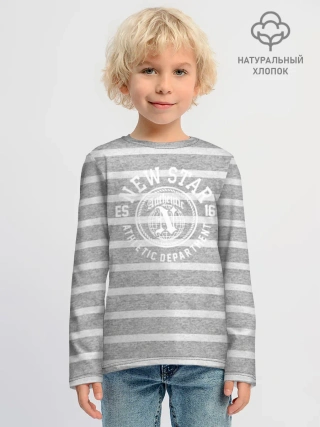 Детский лонгслив хлопок / Серый в полоску