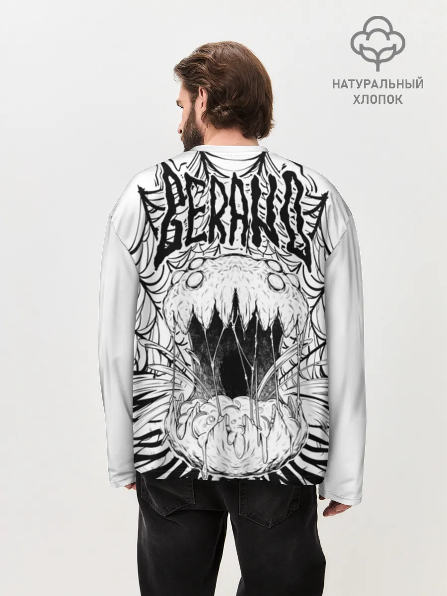 Мужской лонгслив оверсайз хлопок / GerHallowWhite