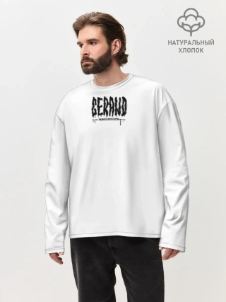 Мужской лонгслив оверсайз хлопок / GerHallowWhite