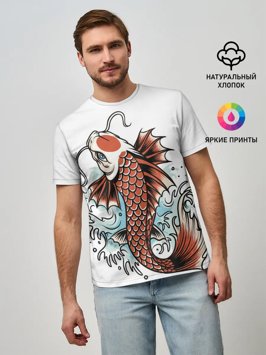 Мужская базовая футболка / Карп Кои