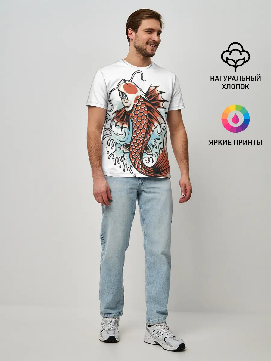 Мужская базовая футболка / Карп Кои