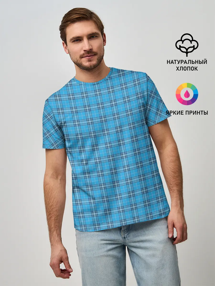 Мужская базовая футболка / Джентльмены