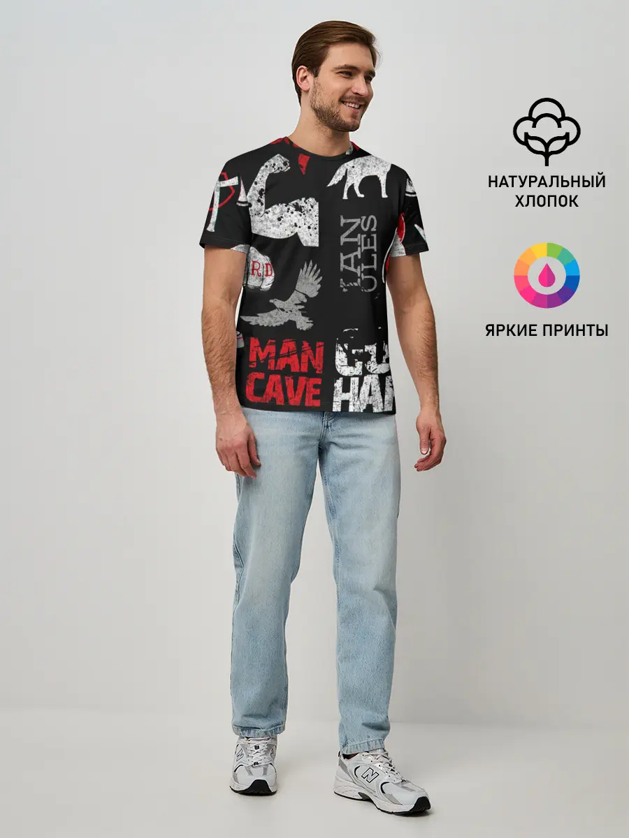 Мужская базовая футболка / ЧТО ТО МОТИВАЦИОННОЕ 3D