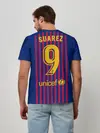 Мужская базовая футболка / Suarez home 18-19