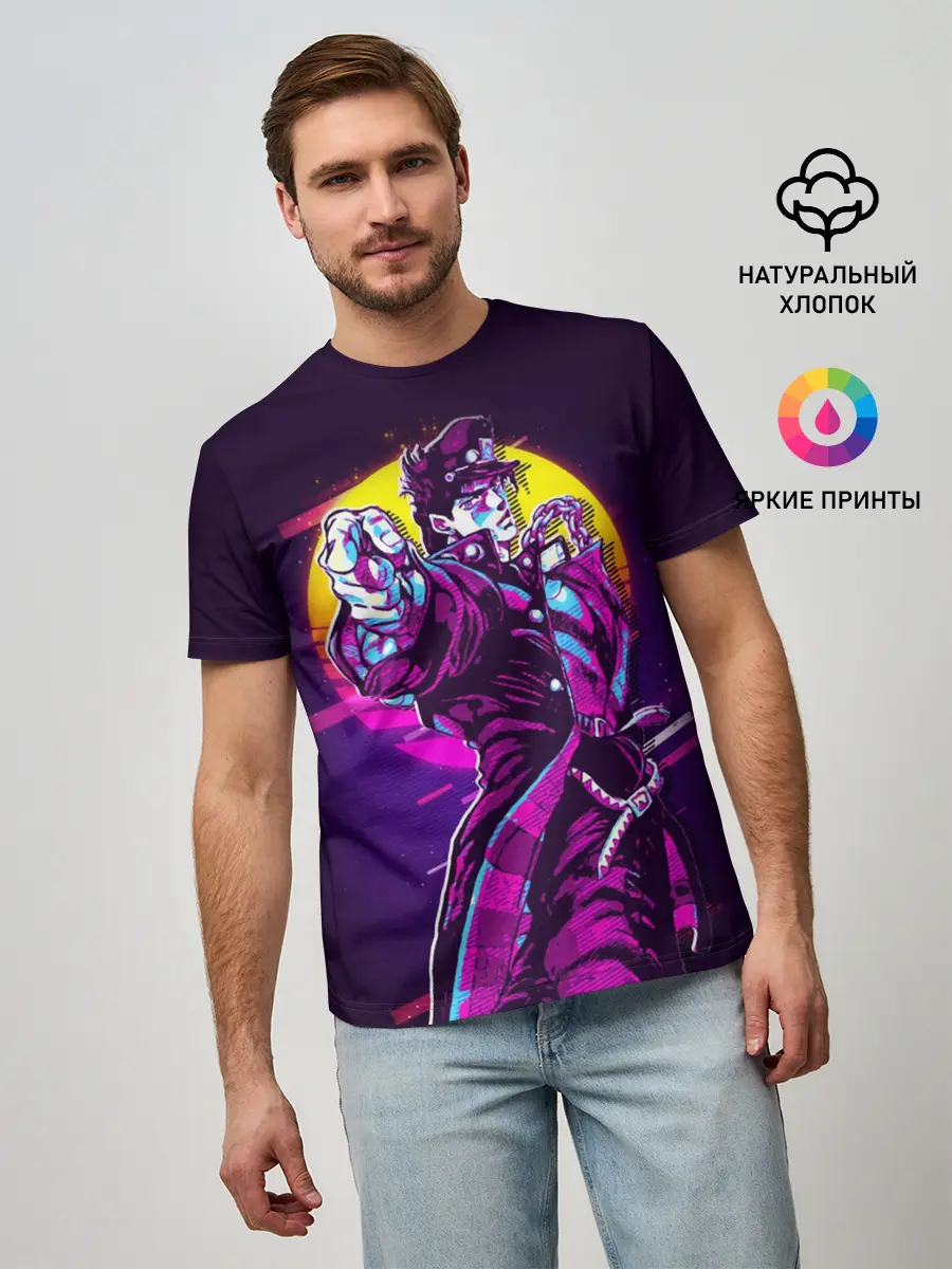 Мужская базовая футболка / Дзётаро указывает смазанный