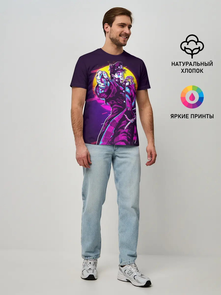 Мужская базовая футболка / Дзётаро указывает смазанный