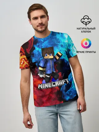 Мужская базовая футболка / Minecraft / Майнкрафт