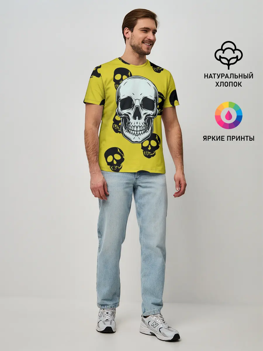 Мужская базовая футболка / Yellow Skulls