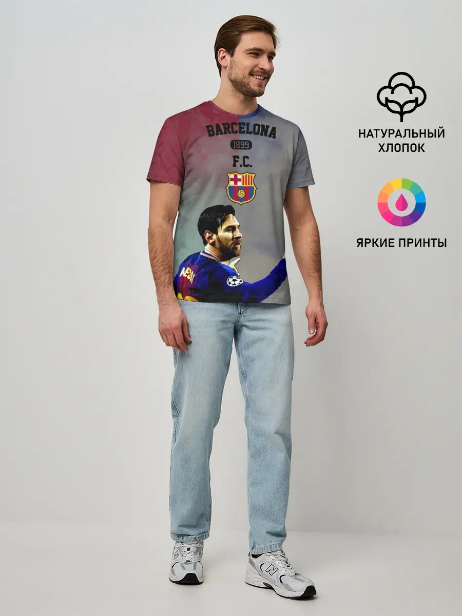 Мужская базовая футболка / Messi