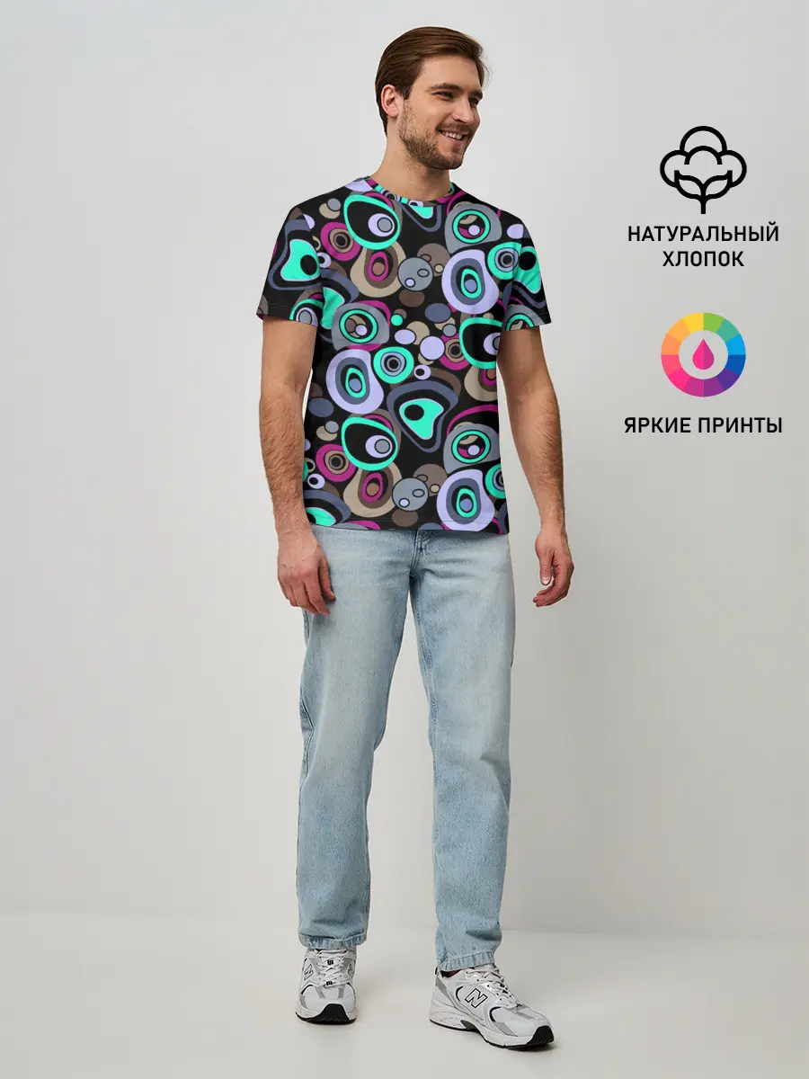 Мужская базовая футболка / Абстрактный узор ретро