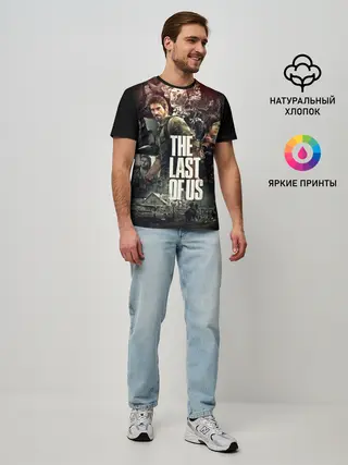 Мужская базовая футболка / THE LAST OF US ЩЕЛКУНЫ