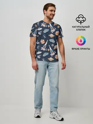 Мужская базовая футболка / Корабли, планеты и спутники