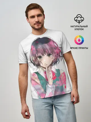 Мужская базовая футболка / Kuzu no Honkai