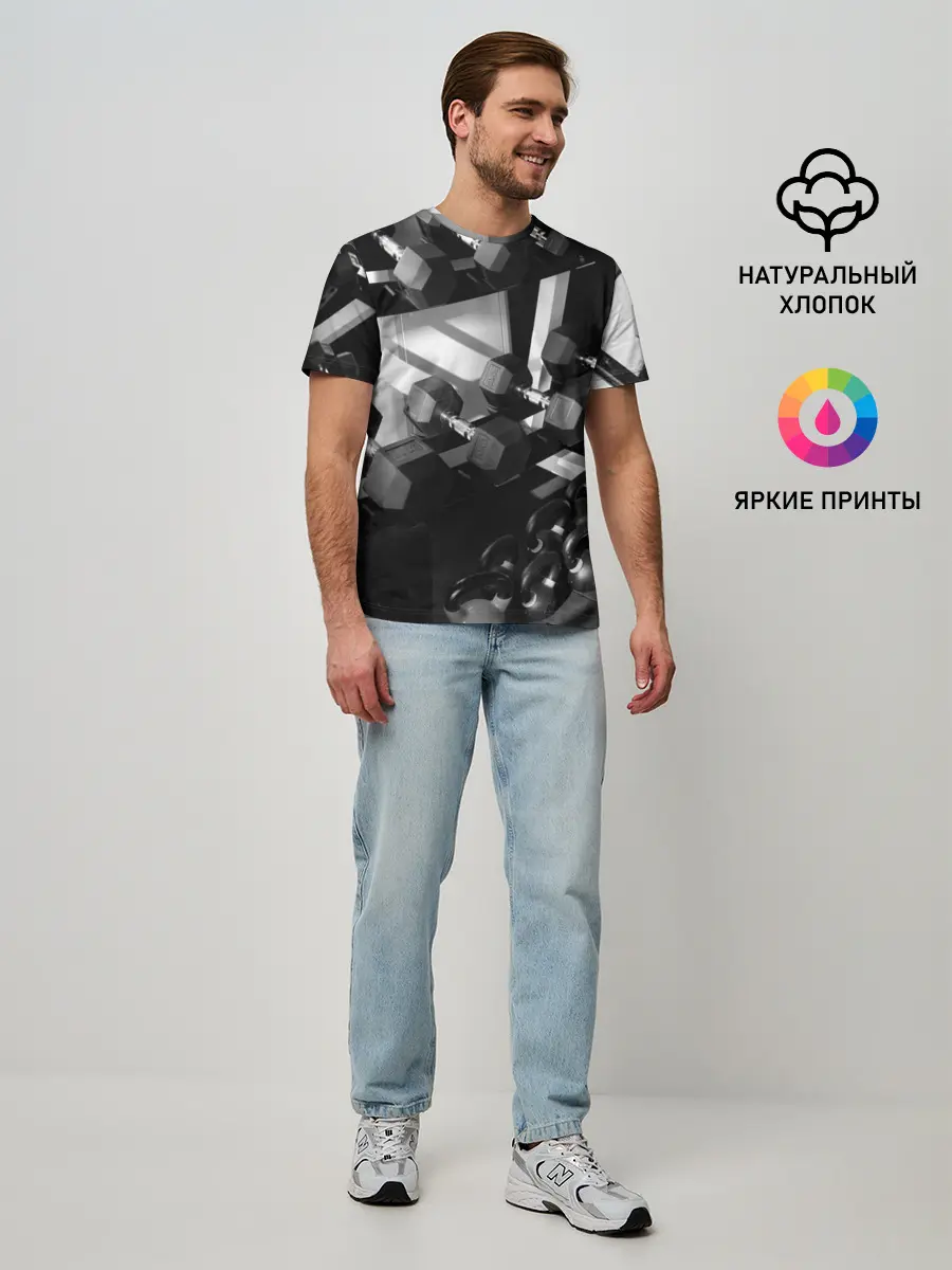 Мужская базовая футболка / Качалка