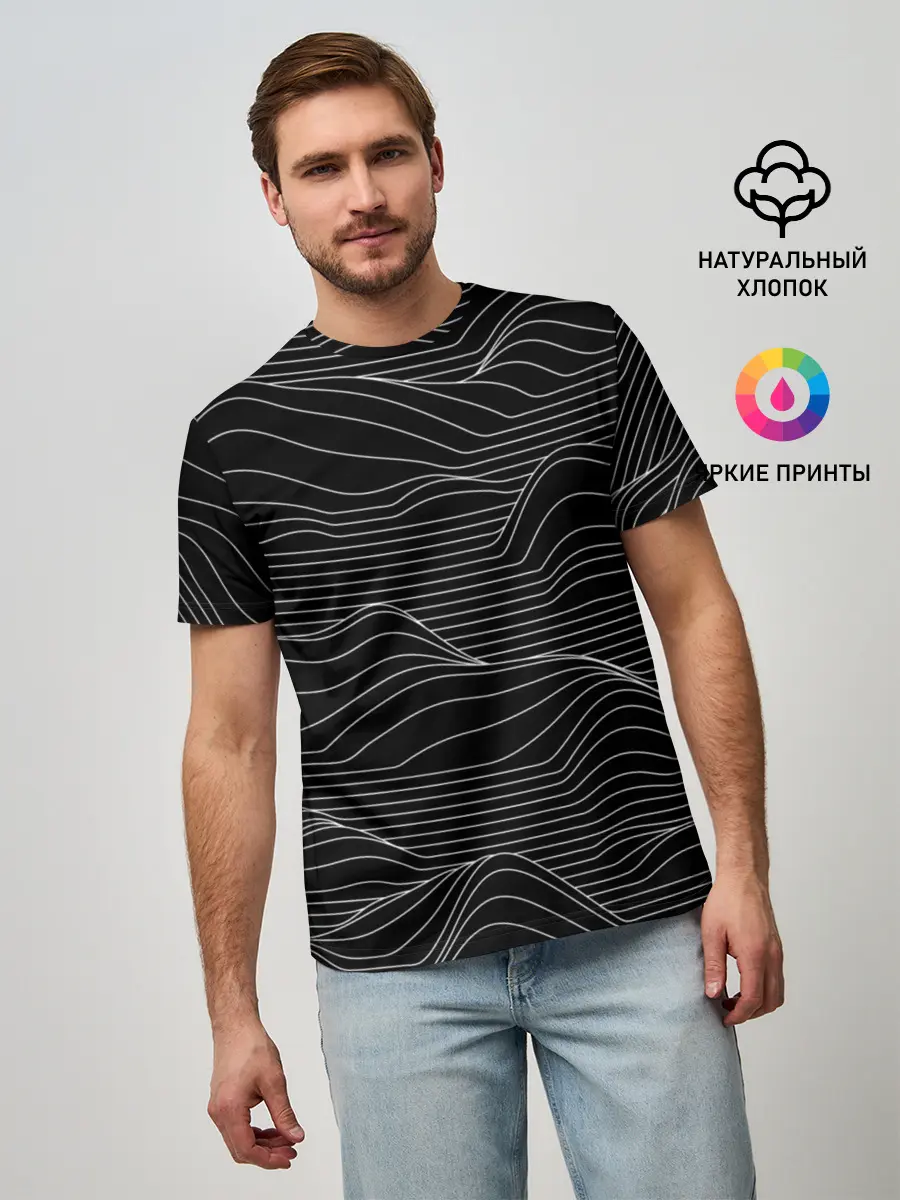 Мужская базовая футболка / ЛИНИИ И НИЧЕГО БОЛЬШЕ