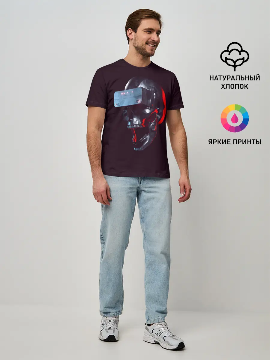 Мужская базовая футболка / Череп с VR