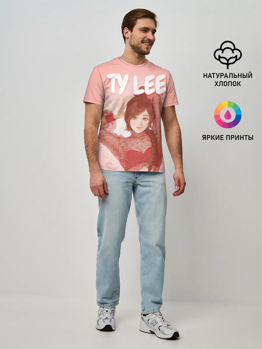Мужская базовая футболка / Ty Lee Avatar