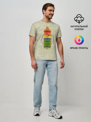 Мужская базовая футболка / Magikal Exposure