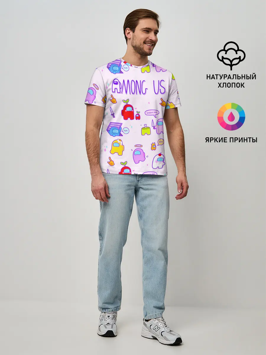 Мужская базовая футболка / Among Us