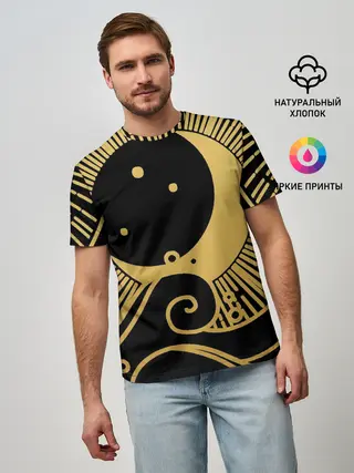 Мужская базовая футболка / Море