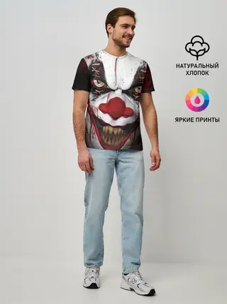 Мужская базовая футболка / Зомби клоун