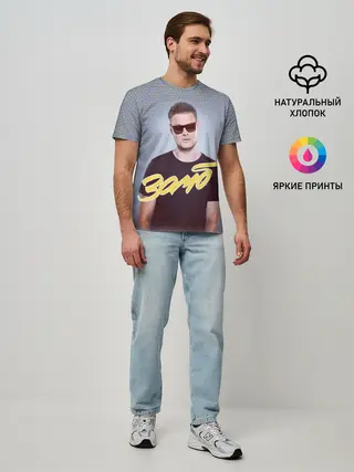 Мужская базовая футболка / Зомб