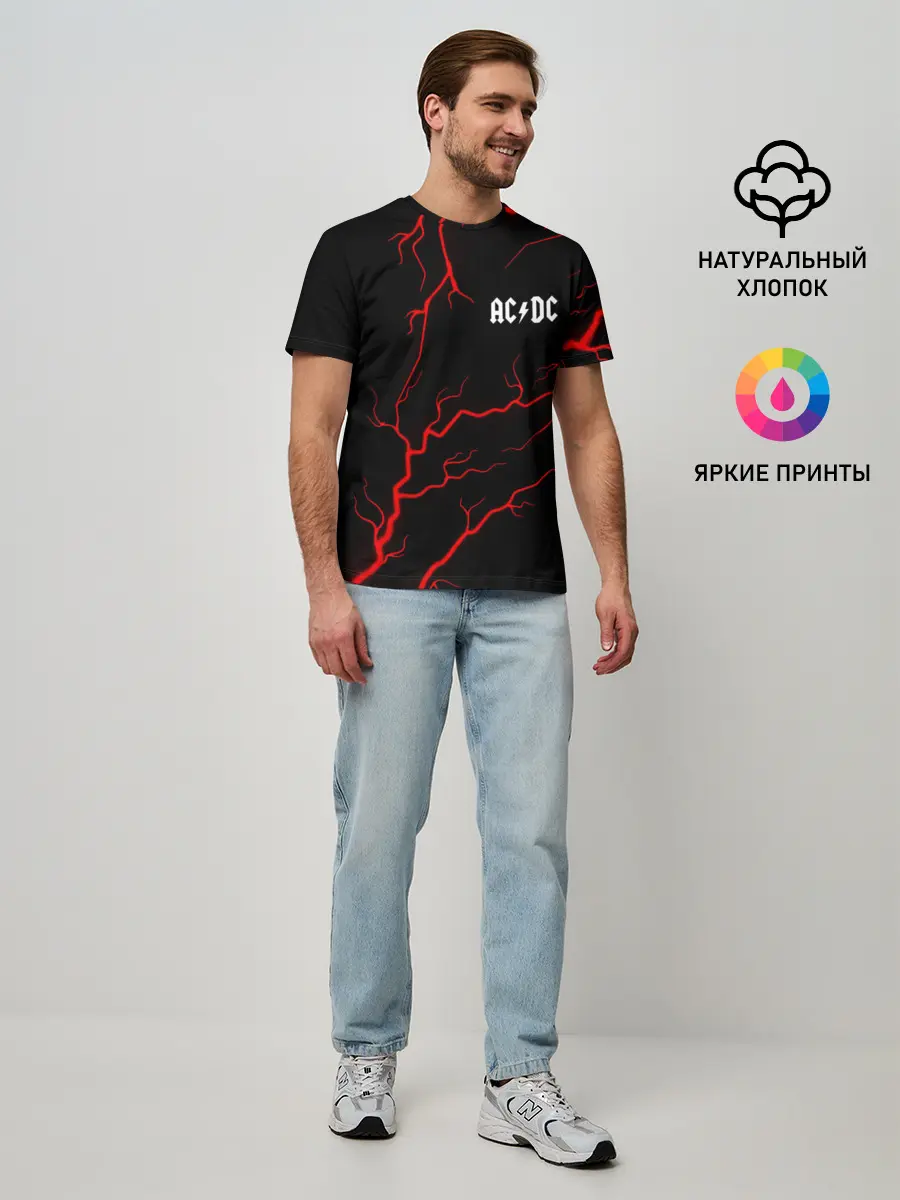 Мужская базовая футболка / AC DС