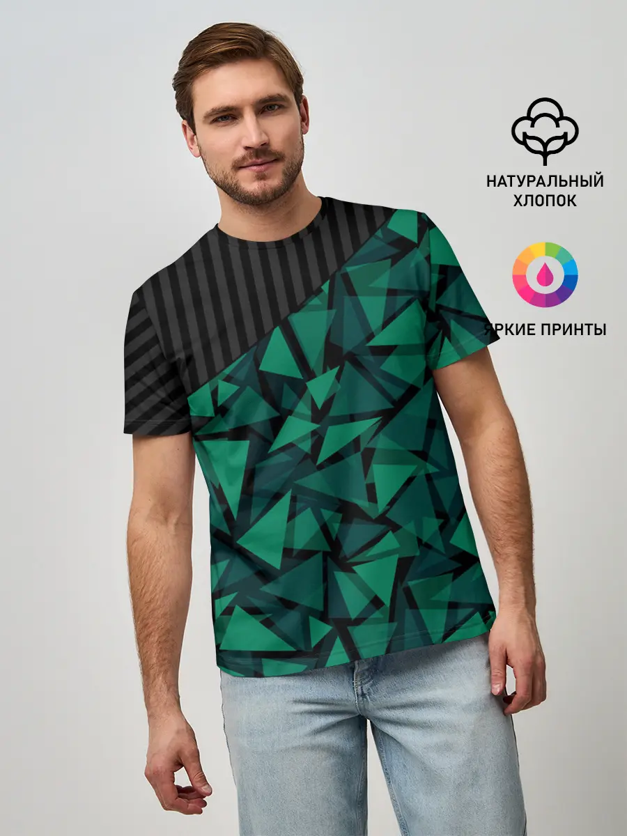 Мужская базовая футболка / Геометрический узор