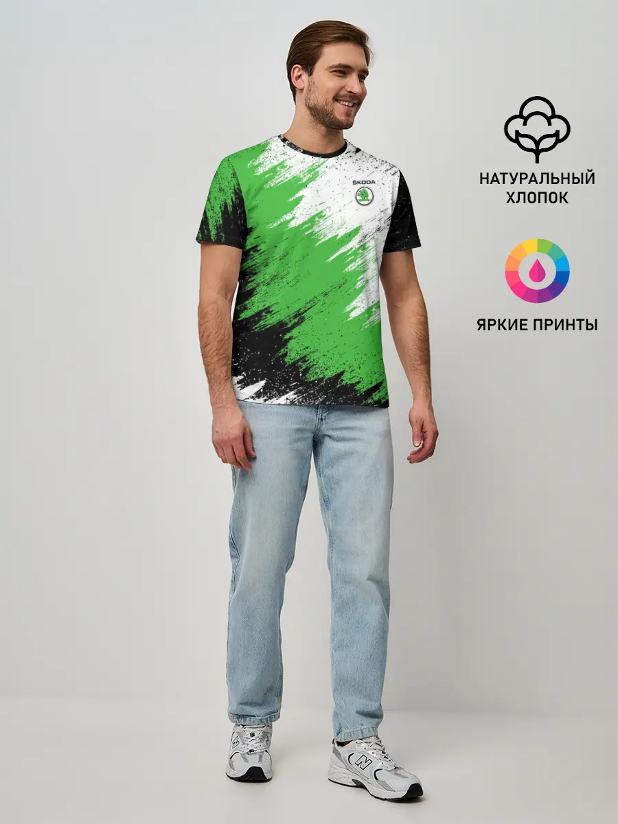 Мужская базовая футболка / Skoda