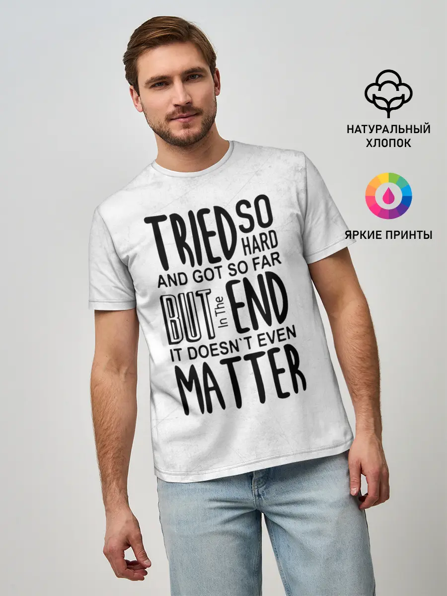 Мужская базовая футболка / Linkin Park - The end