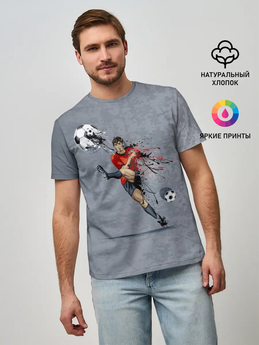 Мужская базовая футболка / Футбол