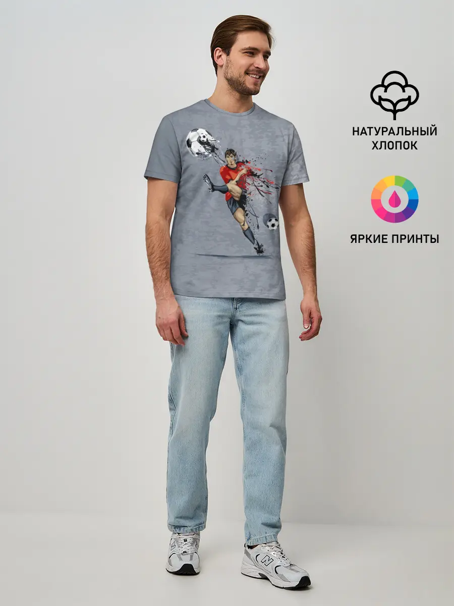 Мужская базовая футболка / Футбол