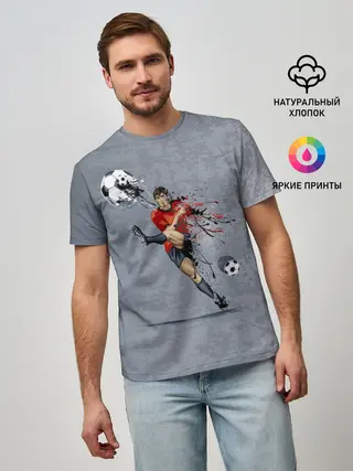 Мужская базовая футболка / Футбол