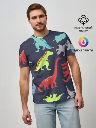 Мужская базовая футболка / Динозавры