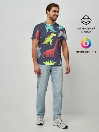 Мужская базовая футболка / Динозавры