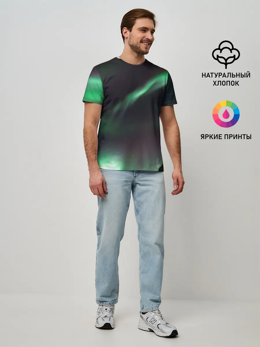 Мужская базовая футболка / Северное сияние