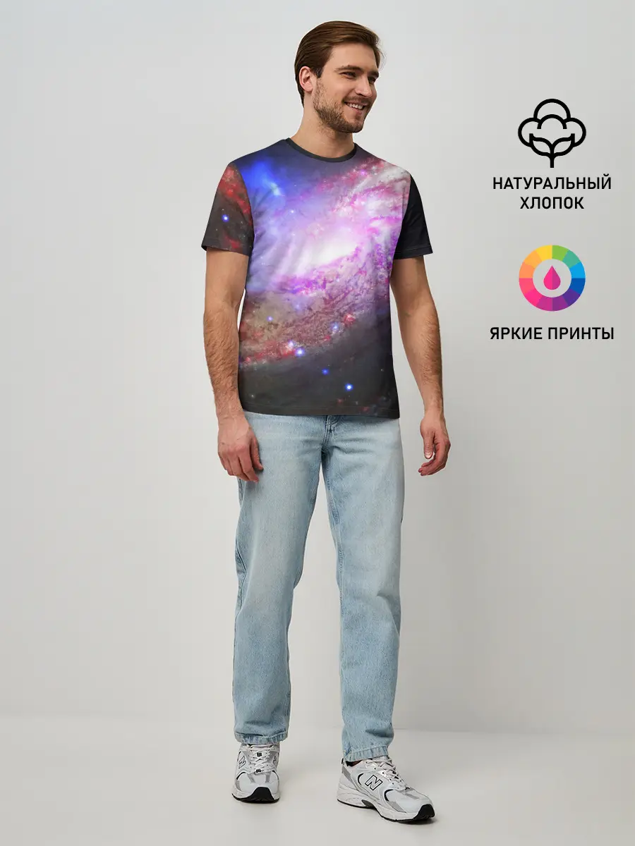 Мужская базовая футболка / Космическая спираль